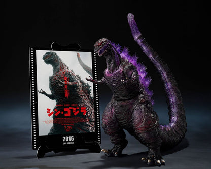 Godzilla (2016) S.H. Monster Arts Action Figure The Fourth Awakning Ver. Shin Godzilla Movie Graphic Plus 18 cm Bandai Tamashii Nations