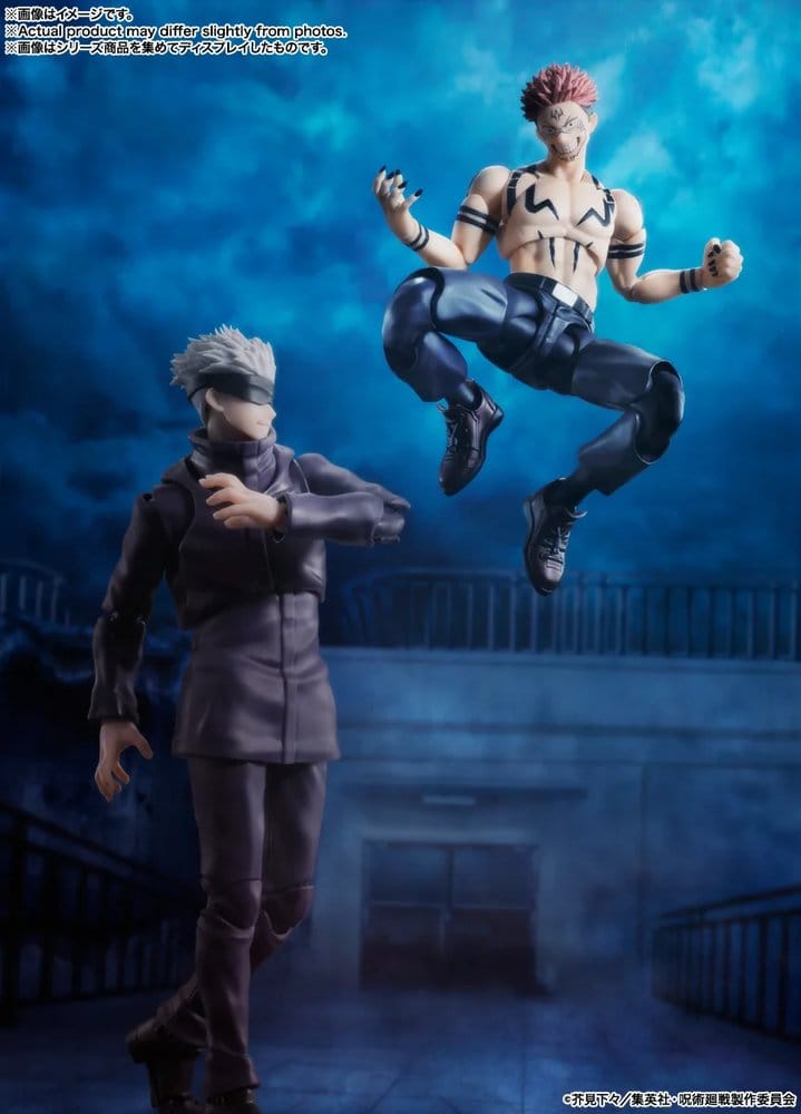 Jujutsu Kaisen S.H.Figuarts Action Figure Satoru Gojo 17 cm