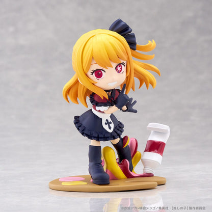 Oshi no Ko PalVerse PVC Statue Ruby 10 cm Bushiroad