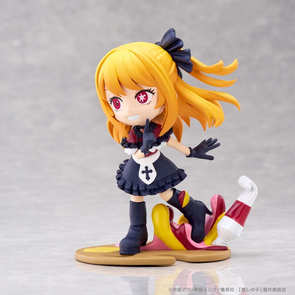 Oshi no Ko PalVerse PVC Statue Ruby 10 cm Bushiroad