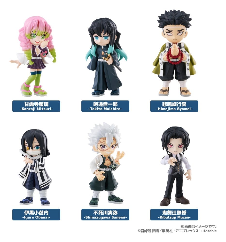 Demon Slayer PalVerse Mini Figures Vol. 3 Blind Box Display (6)