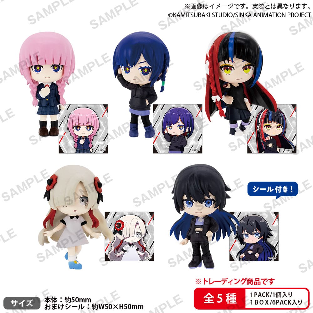 Kamitsubaki City Under Construction PVC Figures Rich Box Ver. 5 cm Assortment (6) Statues,Blind Boxes