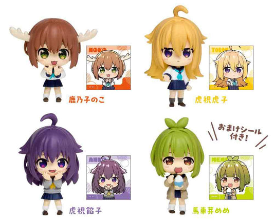 My Deer Friend Nokotan PVC Figures  Rich Box Ver. 5 cm Assortment (6)