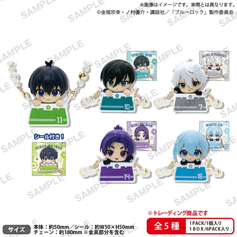 Blue Lock Charac Odekake PVC Figures 5 cm Assortment (6) Statues