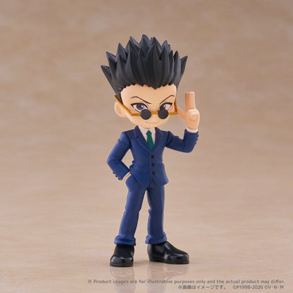 Hunter x Hunter PalVerse Mini Figures vol.1 9 cm Blind Box Display (12)
