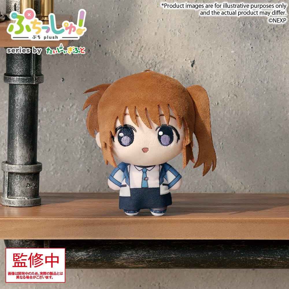 Magical Girl Lyrical Nanoha Exceeds Gun Blaze Vengeance Puchish! Plush Figure Nanoha Takamachi 12 cm