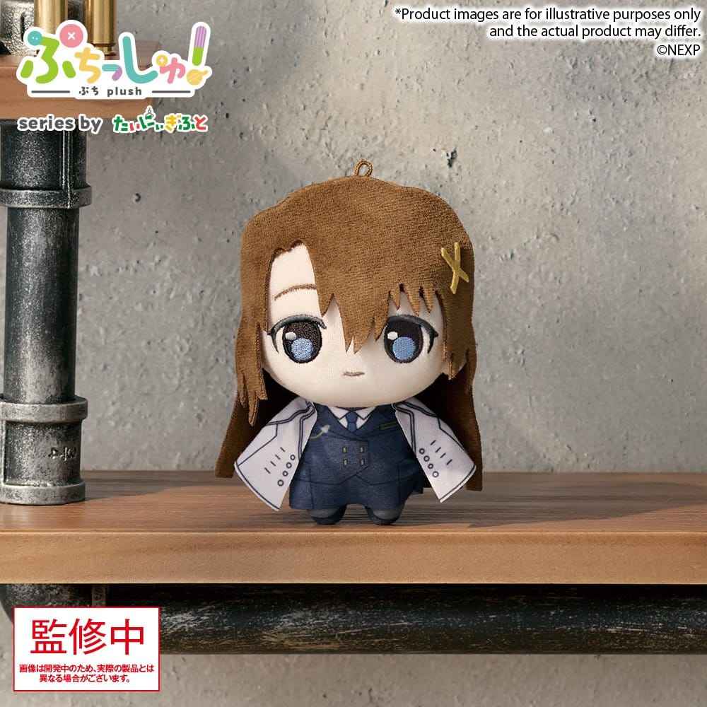Magical Girl Lyrical Nanoha Exceeds Gun Blaze Vengeance Puchish! Plush Figure Hayate Yagami 12 cm