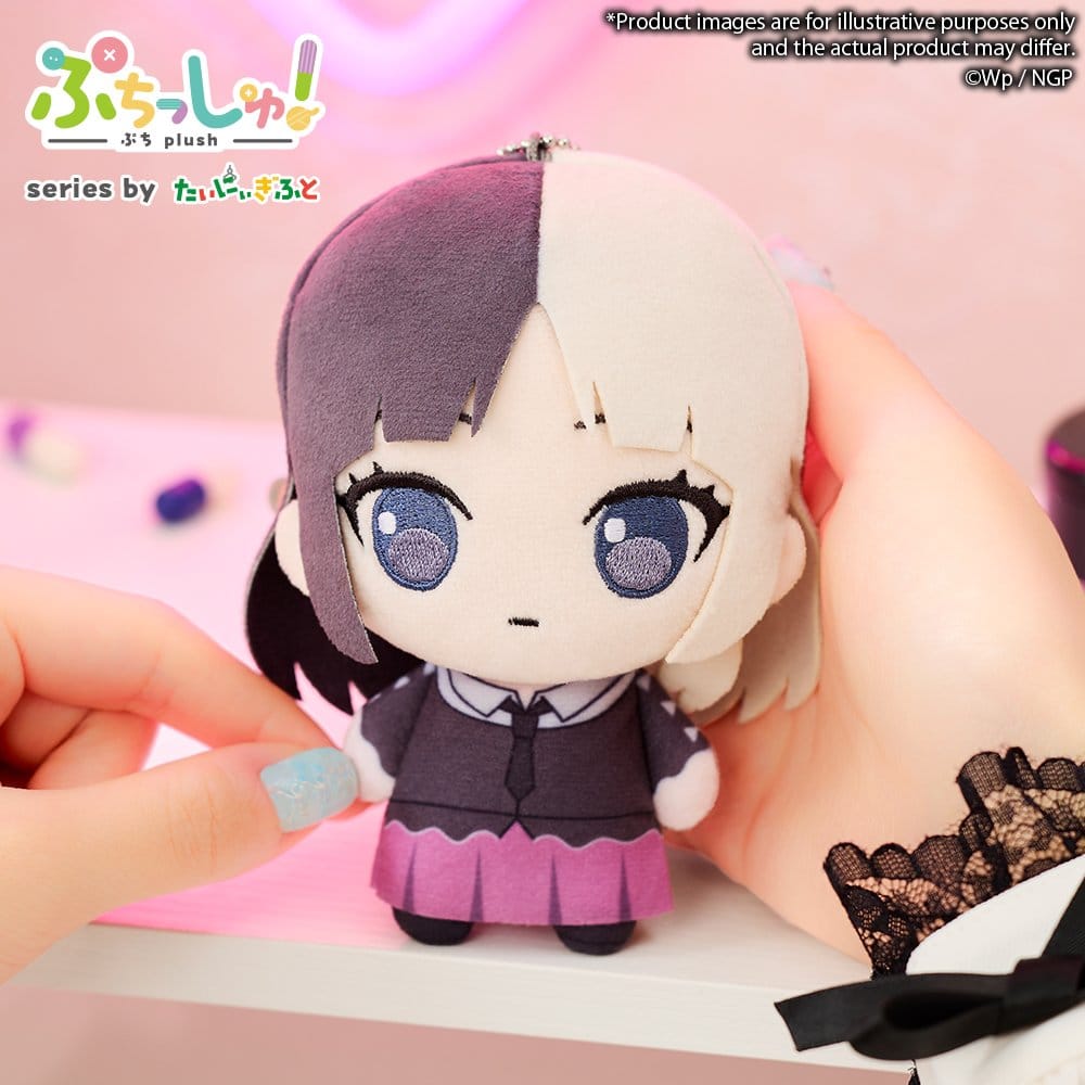 Needy Girl Overdose Puchish! Plush Figure Kache 12 cm