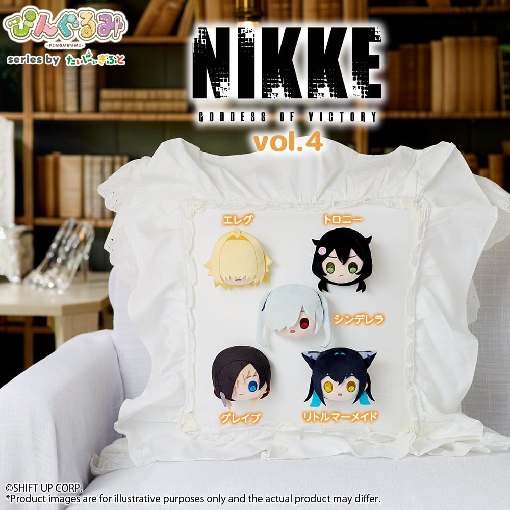 Goddess of Victory: Nikke Pingurumi Pin Badge Vol. 4 Trony
