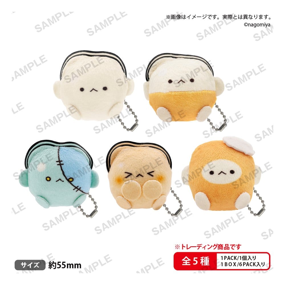 Nagomiyanosekai Plush Keychains Kaki-chan’s Deli Shop The Box Blind Box Display (6)