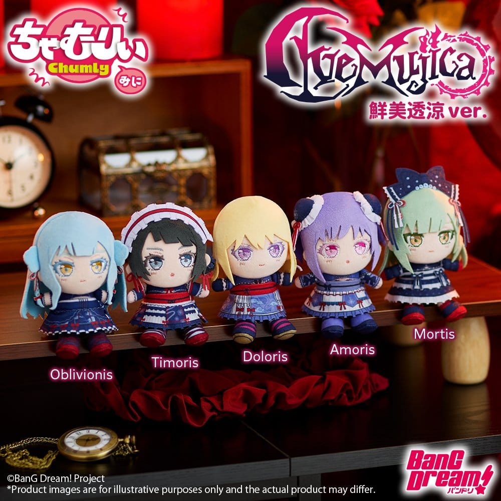 BanG Dream! Chamuri Mini Plush Keychain Ave Mujica Senbi Toryo Ver. Doloris 10 cm