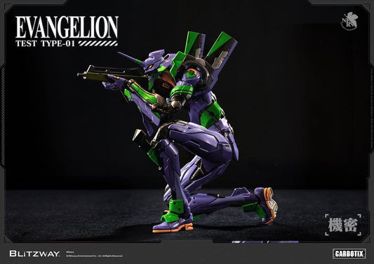 Evangelion Carbotix Action Figure Evangelion Unit-01 Test Type (Standard Ver.) 33 cm