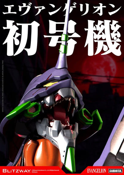 Evangelion Carbotix Action Figure Evangelion Unit-01 Test Type (DX Ver.) 33 cm