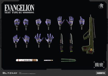 Evangelion Carbotix Action Figure Evangelion Unit-01 Test Type (DX Ver.) 33 cm