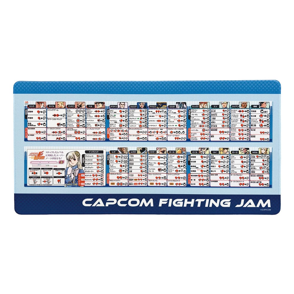 Capcom Fighting Collection 2 Mousepad Fighting Evolution 30 x 60 cm Capcom