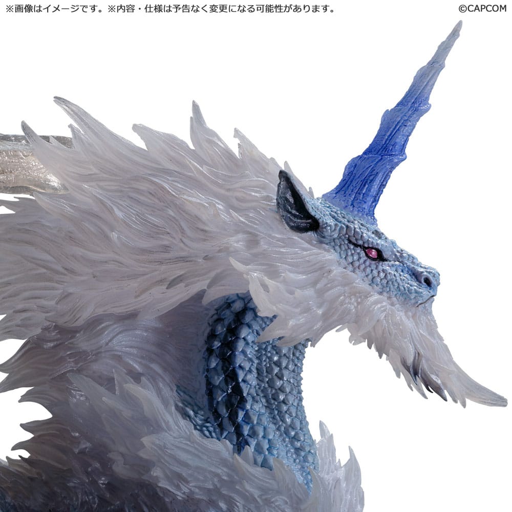 Monster Hunter Capcom Figure Builder Creators Model PVC Statue Kirin 21 cm