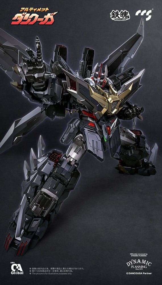 Dancouga Mortal Mind Series Action Figure Ultimate Dancouga 26 cm Action figures