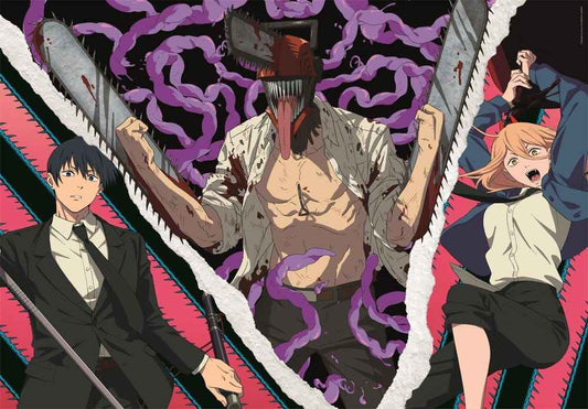 Chainsaw Man Anime Puzzle Collection Jigsaw Puzzle Chainsaw Man (500 pieces)