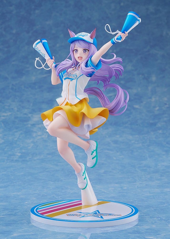 Umamusume: Pretty Derby PVC Figure 1/7 Mejiro McQueen [Bring 'Em Home, Please!] Ver. 25 cm