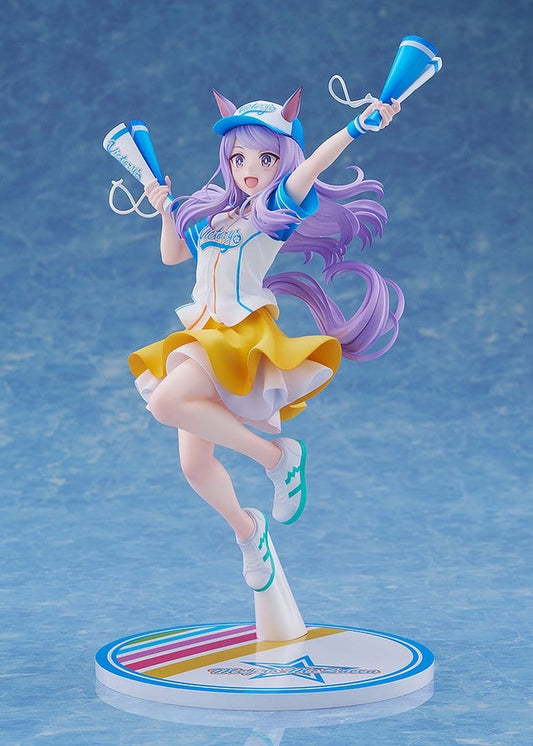 Umamusume: Pretty Derby PVC Figure 1/7 Mejiro McQueen [Bring 'Em Home, Please!] Ver. 25 cm