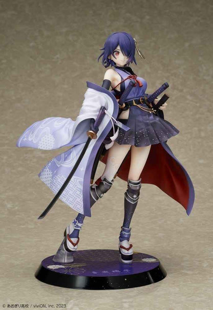 Aogiri High School PVC Figure 1/7 Otodama Tamako Japanese-style armament Ver. 25 cm