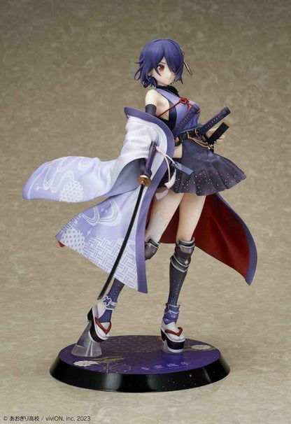 Aogiri High School PVC Figure 1/7 Otodama Tamako Japanese-style armament Ver. 25 cm