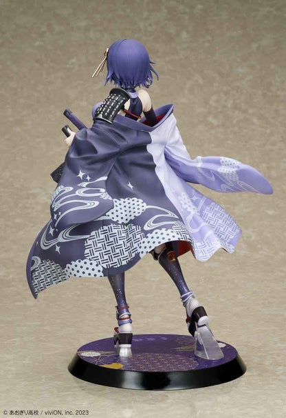 Aogiri High School PVC Figure 1/7 Otodama Tamako Japanese-style armament Ver. 25 cm