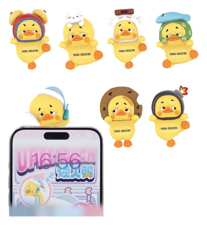 Upset Duck: Status Display Duck Blind Box figure 5 cm Display (6) Rong Creator