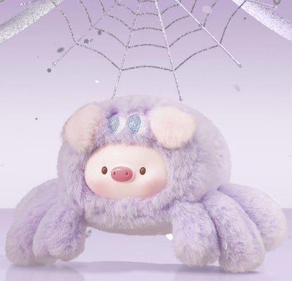 Mini GeeGeePig Plush Keychain Mini Transformations 12 cm Blind Box Display (6)