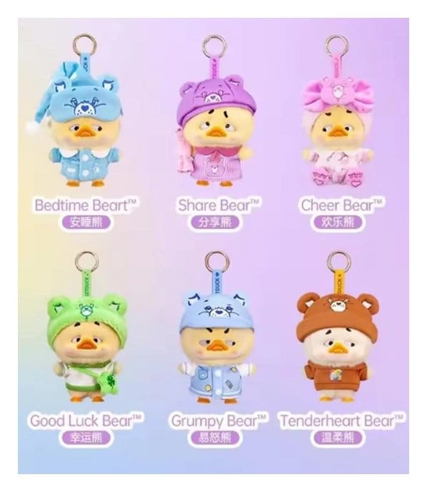 Upset Duck: Rainbow Care Bears Blind Box Keychain 16 cm Display (6) Rong Creator