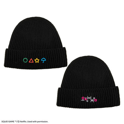 Squid Game Beanie Dalgona Cinereplicas
