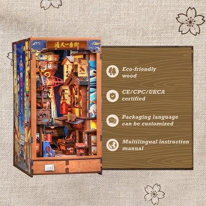 Book Nook Tsutenkaku Ichiban Street 23 x 12 cm