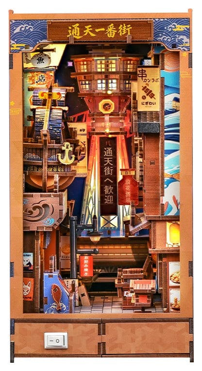 Book Nook Tsutenkaku Ichiban Street 23 x 12 cm