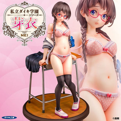 Original Character Shiritsu Daiki Gakuen Series PVC Statue 1/6 Mei 24 cm Daiki Kougyo