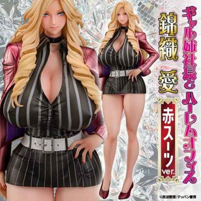 Gal Ane Shachou to Harem Office PVC Figure 1/7 Nishigori Ai (Red Suit Ver.) 26 cm