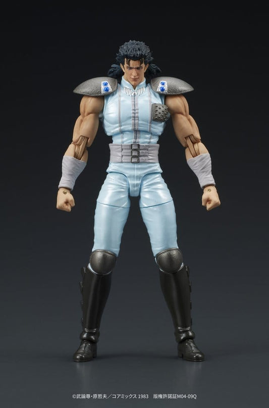 Fist of the North Star DIGACTION Action Figure Rei 8 cm