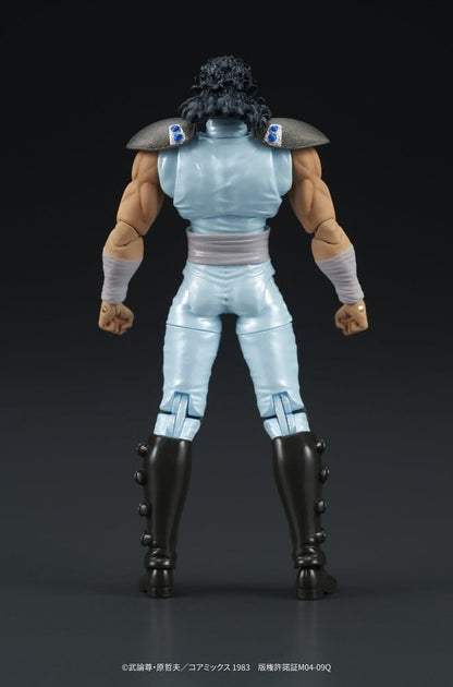 Fist of the North Star DIGACTION Action Figure Rei 8 cm
