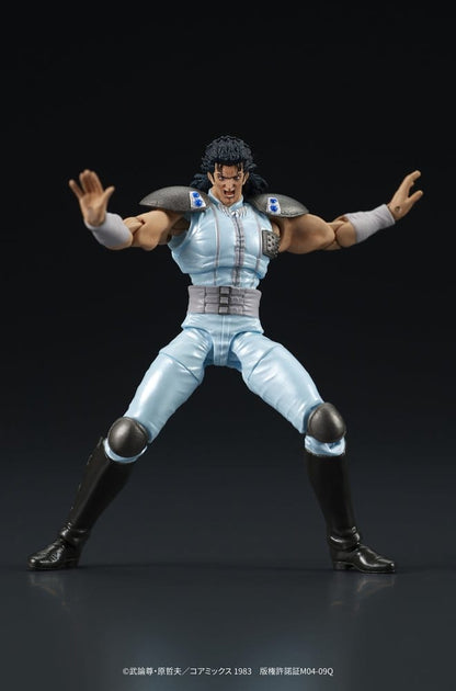 Fist of the North Star DIGACTION Action Figure Rei 8 cm