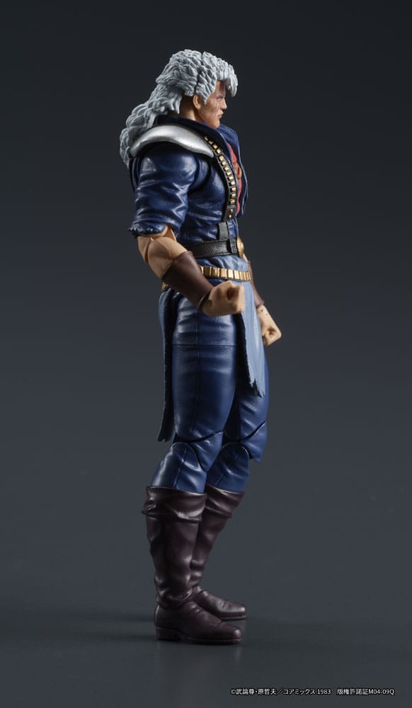 Fist of the North Star Digaction Action Figure Shew 8 cm Statues
