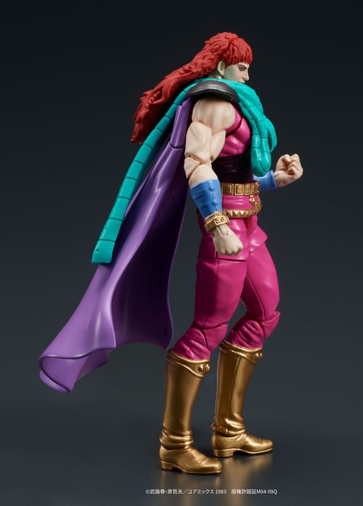 Fist of the North Star Digaction Action Figures Set Juda & Rei 8 cm