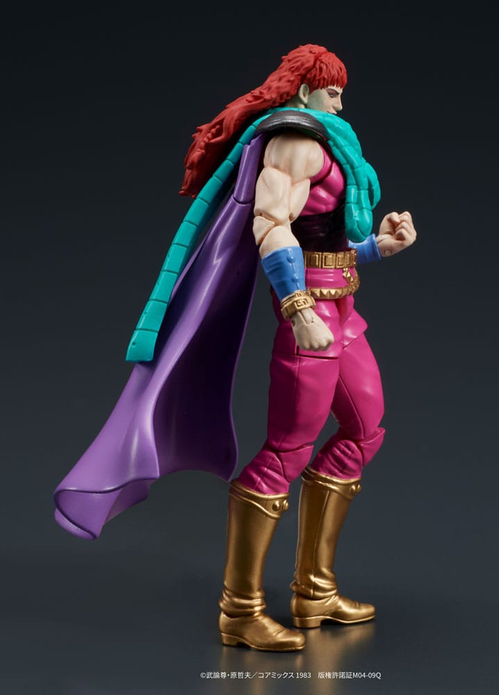 Fist of the North Star Digaction Action Figures Set Juda & Rei 8 cm