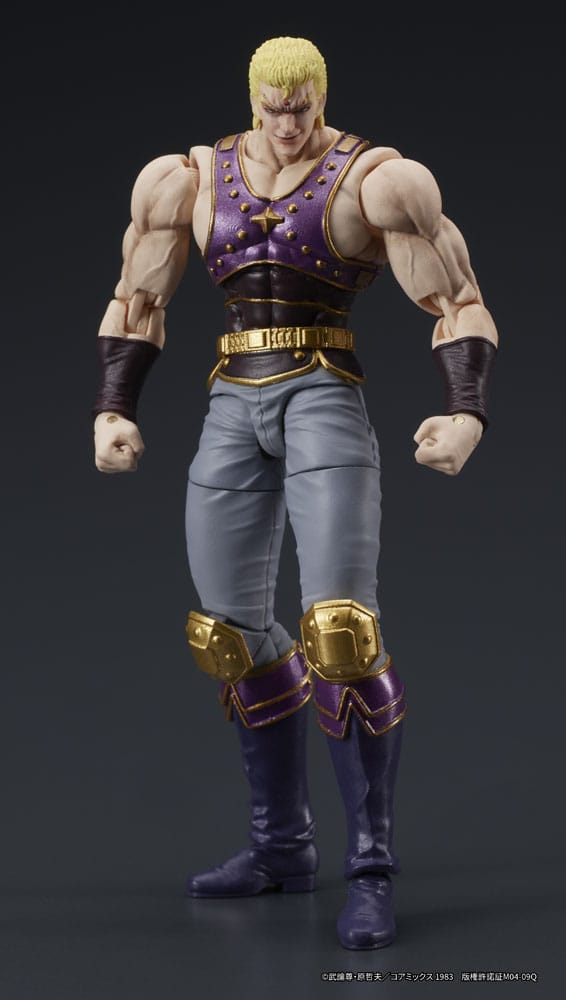 Fist of the North Star Digaction Action Figure Thouzer 8 cm