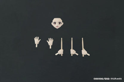 Bocchi the Rock! DIGACTION Action Figure 1/24 Nijika Ijichi 8 cm