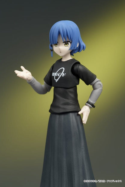 Bocchi the Rock! DIGACTION Action Figure Ryo Yamada 8 cm