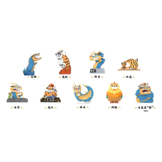 I Am Not Fat Tiger Long Teng Hu Yue Series Mini Figures 9 cm Display (8) Funism