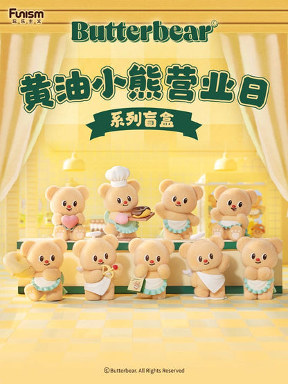 Butterbear Operating Day Series Mini Figures 9 cm Display (8) Elska