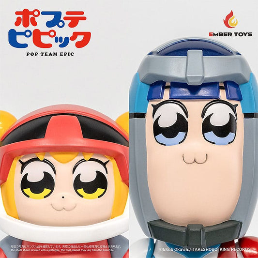 Pop Team Epic Vinyl Figures 2-Pack Chibi Creature Popuko & Pipimi Spacesuit Ver.