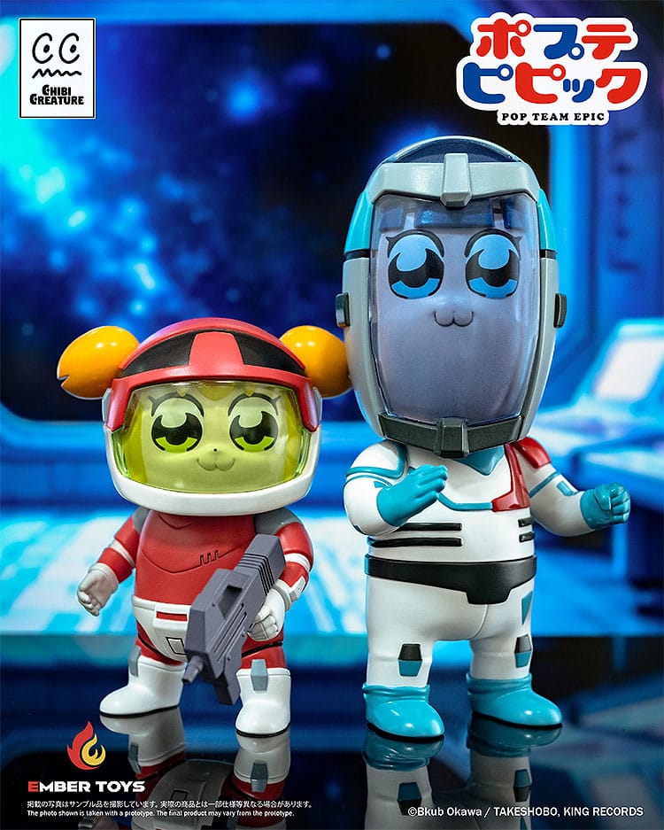 Pop Team Epic Vinyl Figures 2-Pack Chibi Creature Popuko & Pipimi Spacesuit Ver.
