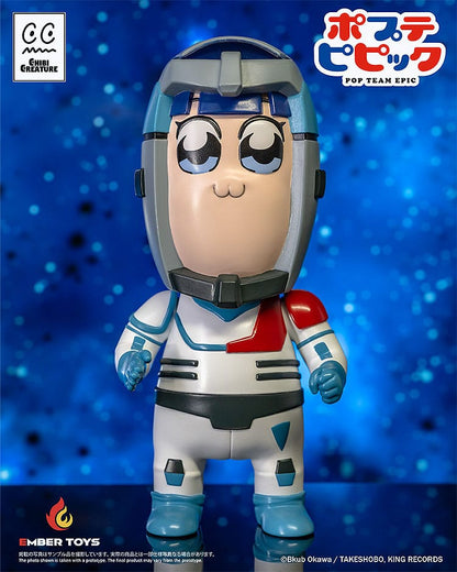 Pop Team Epic Vinyl Figures 2-Pack Chibi Creature Popuko & Pipimi Spacesuit Ver.