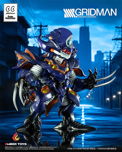 SSSS.Gridman Vinyl Figure Chibi Creature Perseverance Kaiju Anti (Kaiju Form) 14 cm